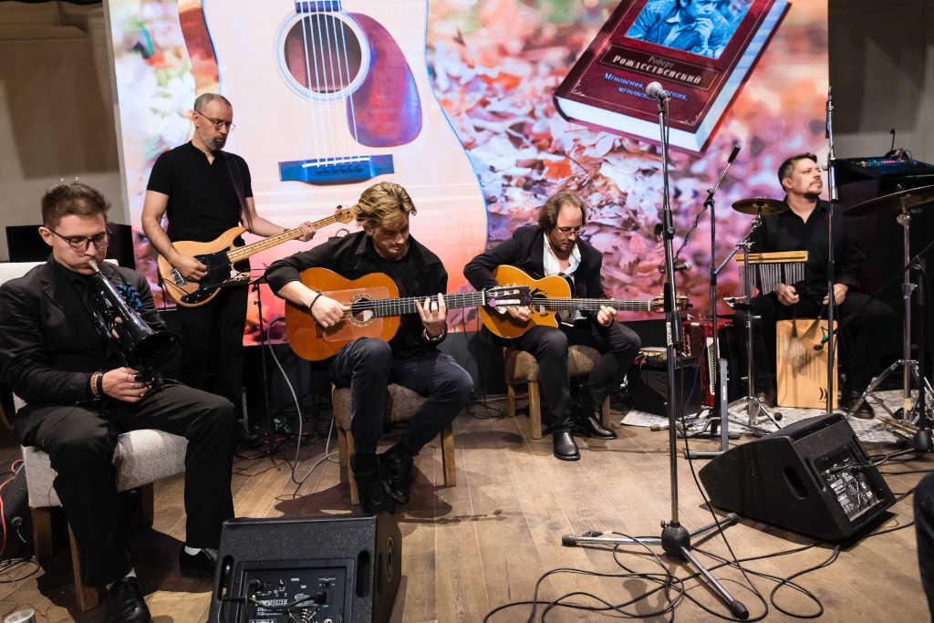 Квинтет Ивана Смирнова