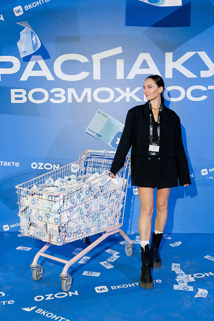 алина ситник