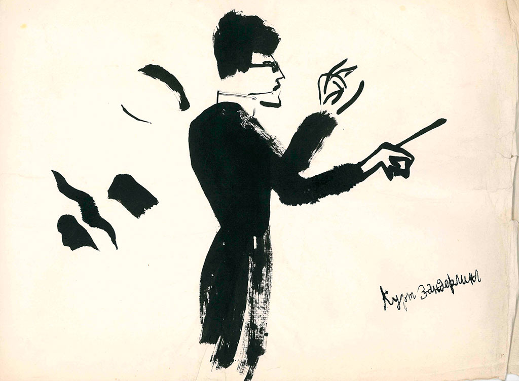 Александр Траугот. Дирижер Курт Зандерлинг. 1949. Предоставлено Фондом семьи Траугот