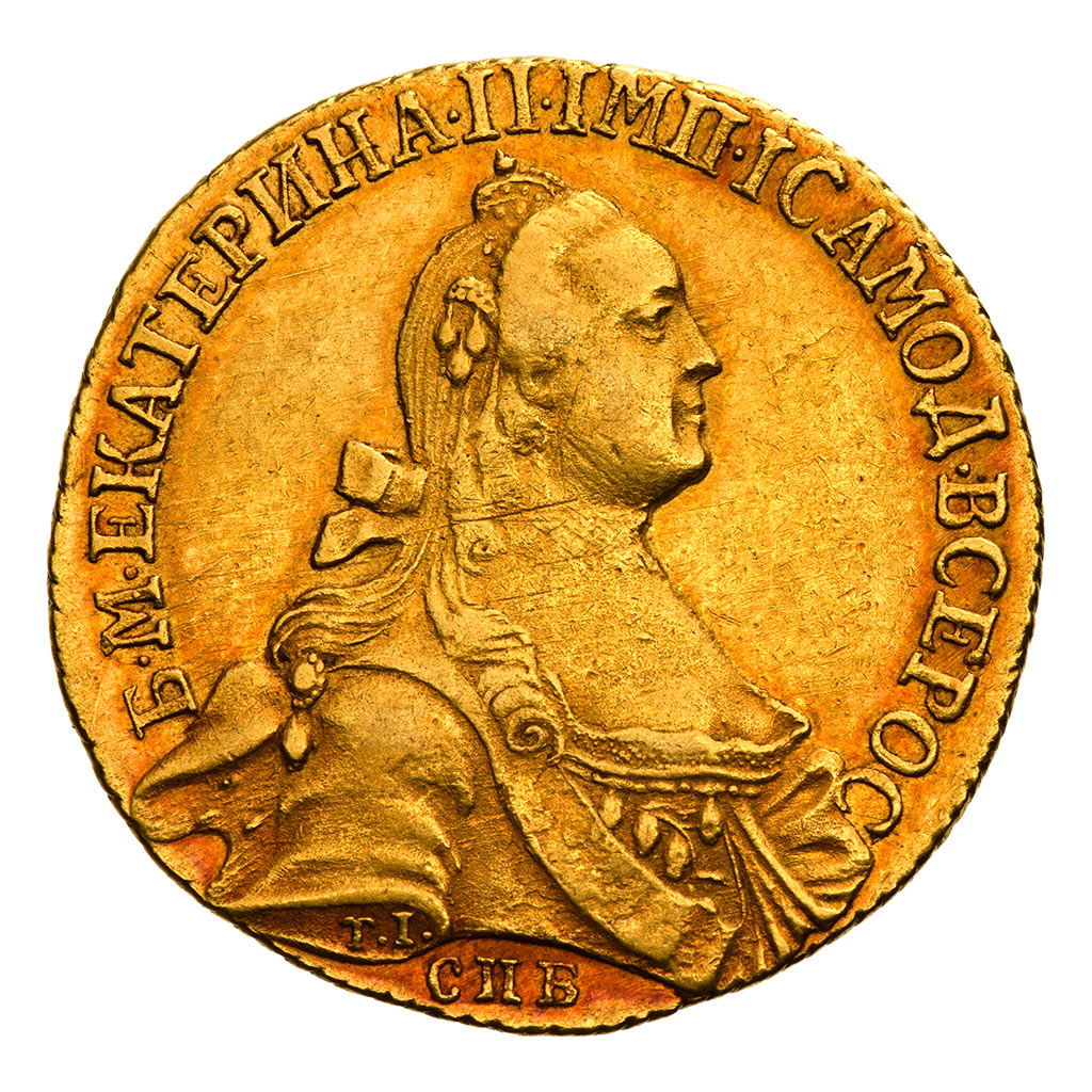 10 рублей 1765 года. Фото © пресс-служба Музея Международного нумизматического клуба