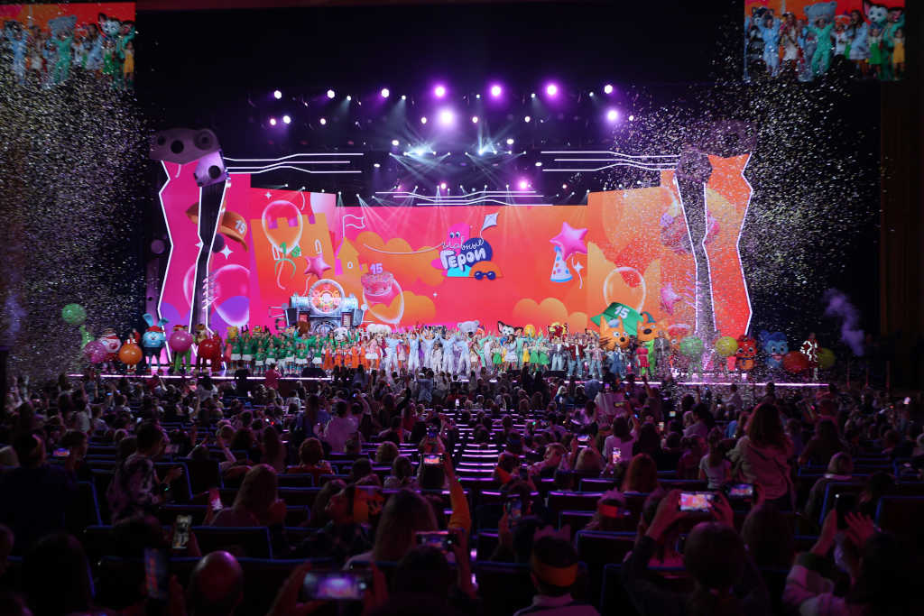 главные герои