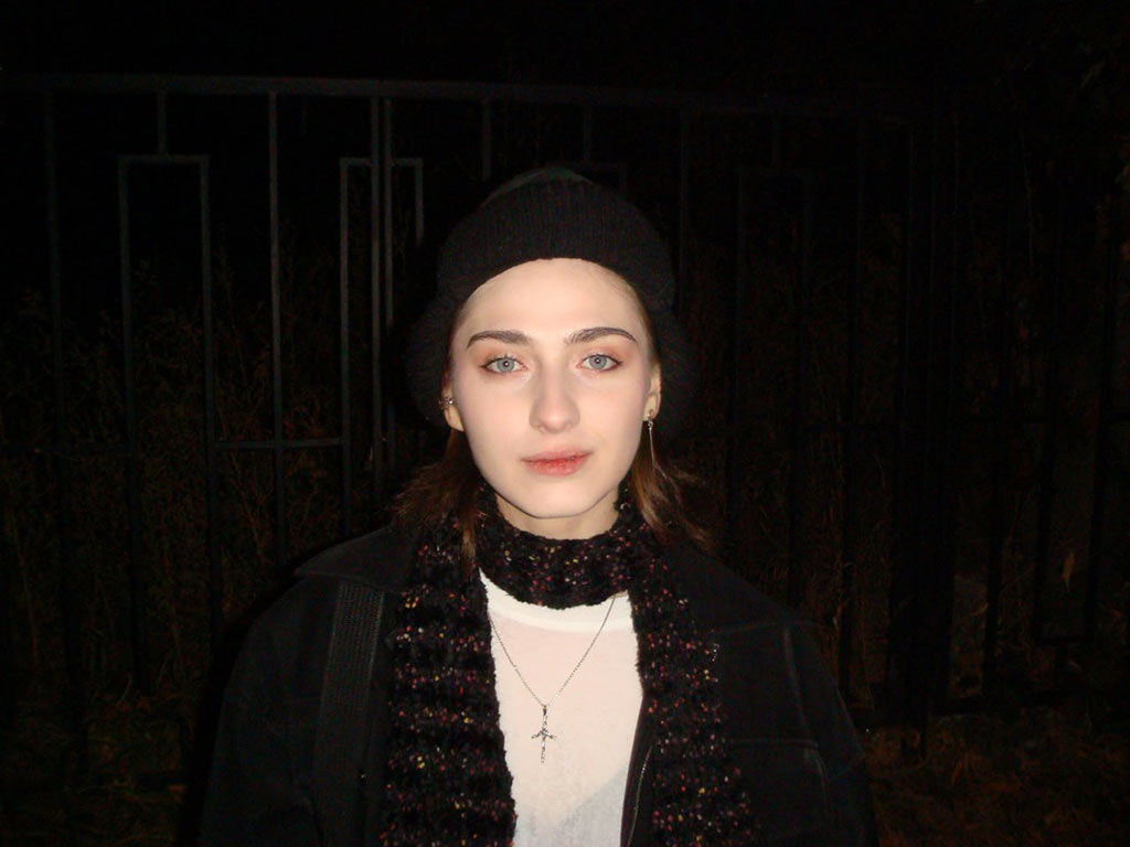 Ева Хидашели