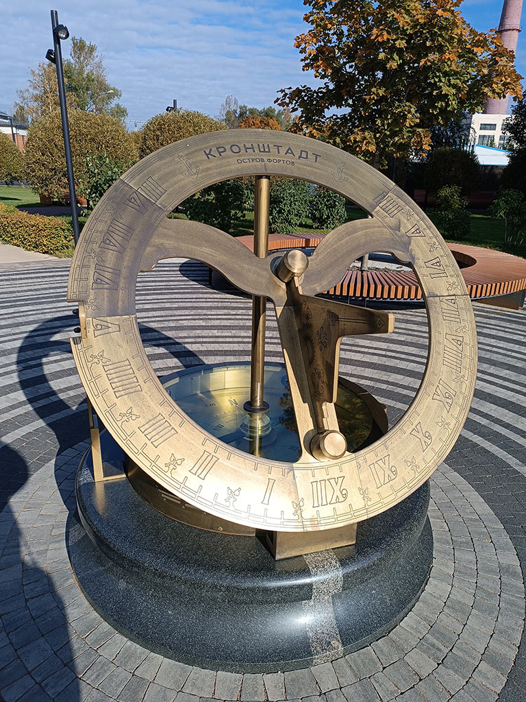 кронштадт