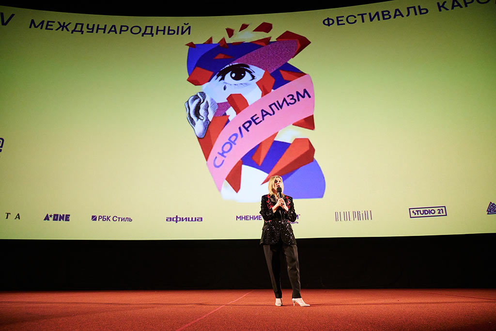 Наталья Гаврилина - каро / арт фестиваль в москве