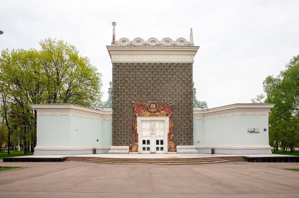 охрана-природы