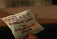 В Астане с триумфом завершился Фестиваль российского кино первый на олимпе