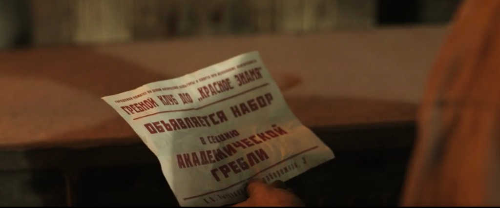 первый на олимпе