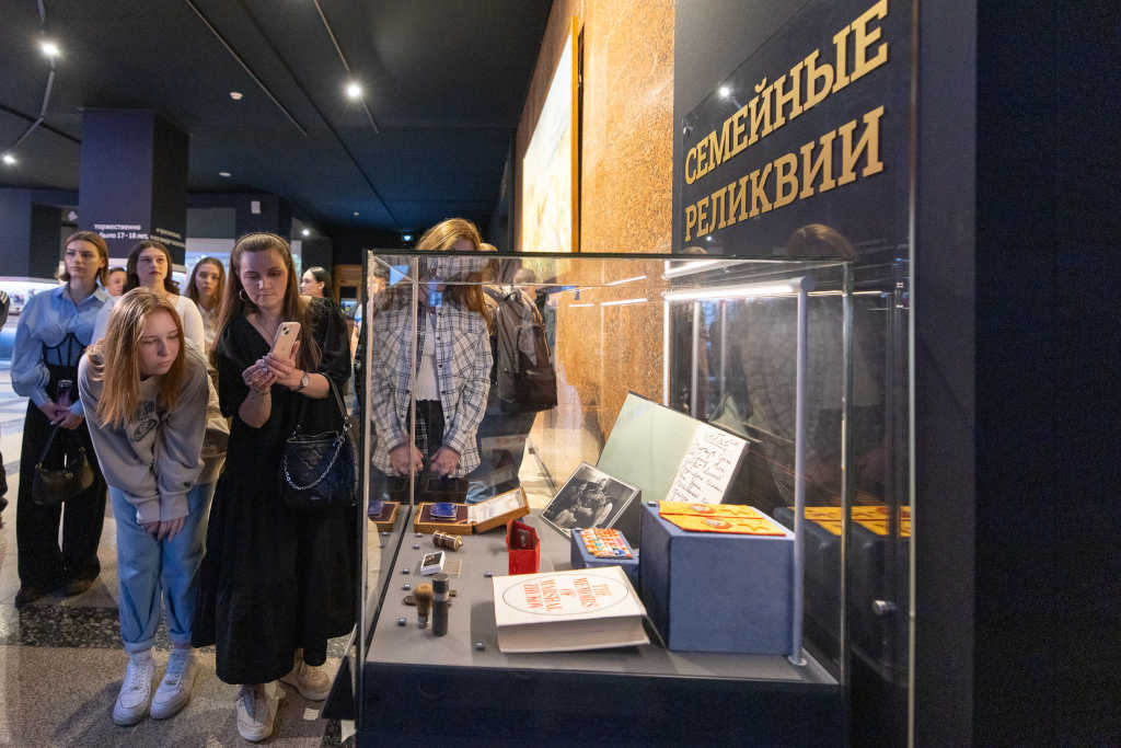 семейные реликвии