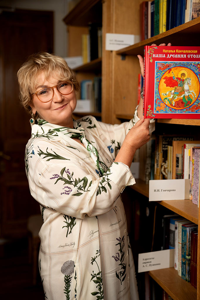 Татьяна Деген