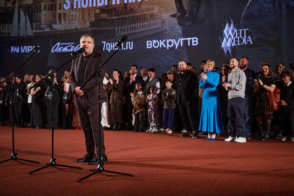 Тимур Вайнштейн на сцене