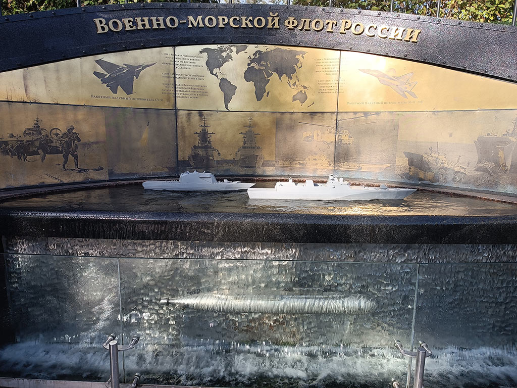 в кронштадте