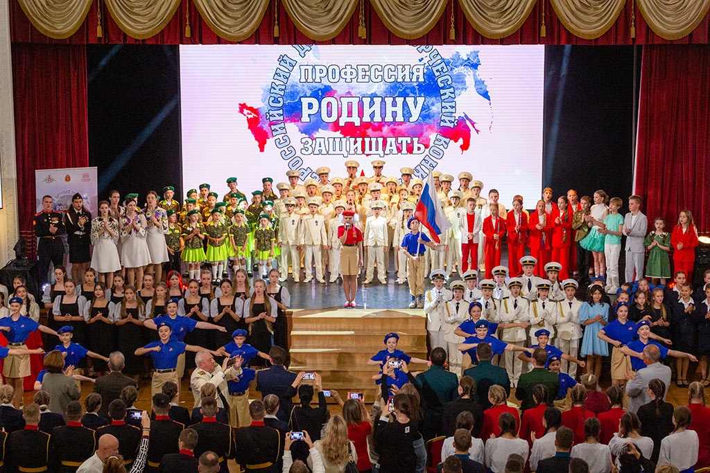 гала-концерт и церемония награждения финалистов первого Всероссийского детского творческого конкурса «Профессия – Родину защищать» в номинации «Вокальное мастерство»