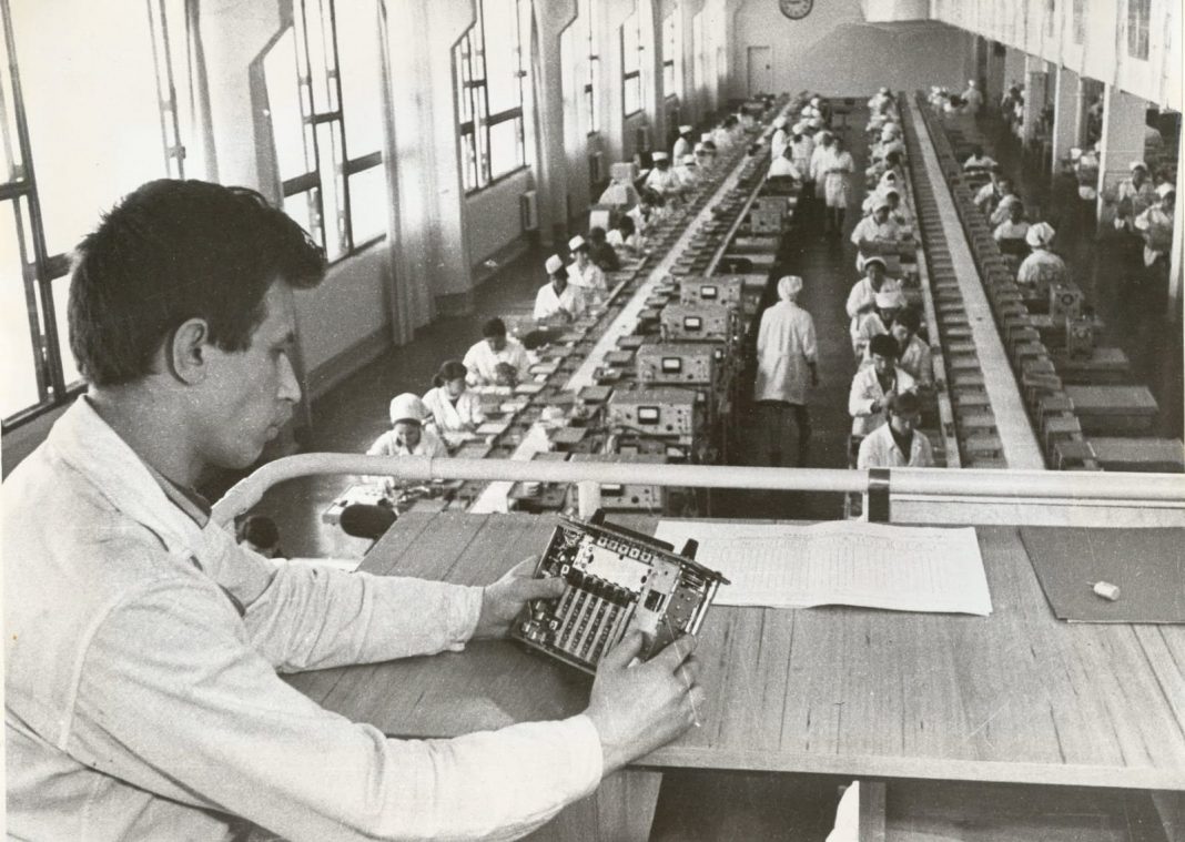 завод автомобильных магнитол урал