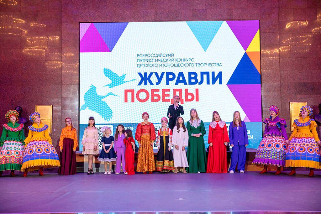 журавли победы - концерт в день учителя в музее победы