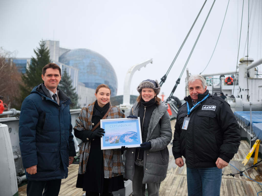 двухмиллионный посетитель музея мирового океана