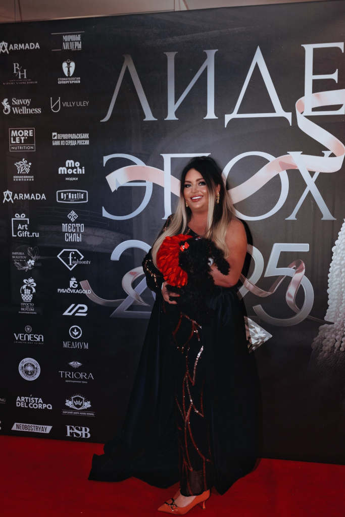 алена белолипова