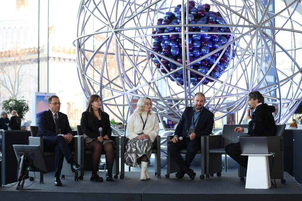 атом дискуссия фантастика