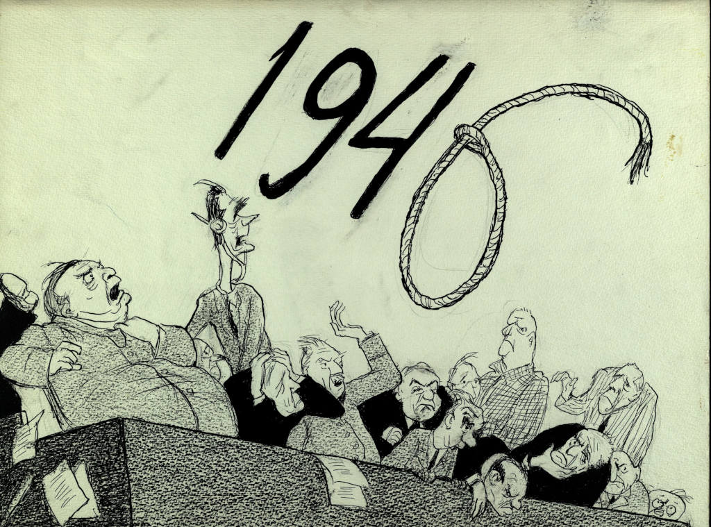 ЦМВОВ ОФ-16039. ГР-1770. Кукрыниксы. Карикатура. Последняя цифра. 1945