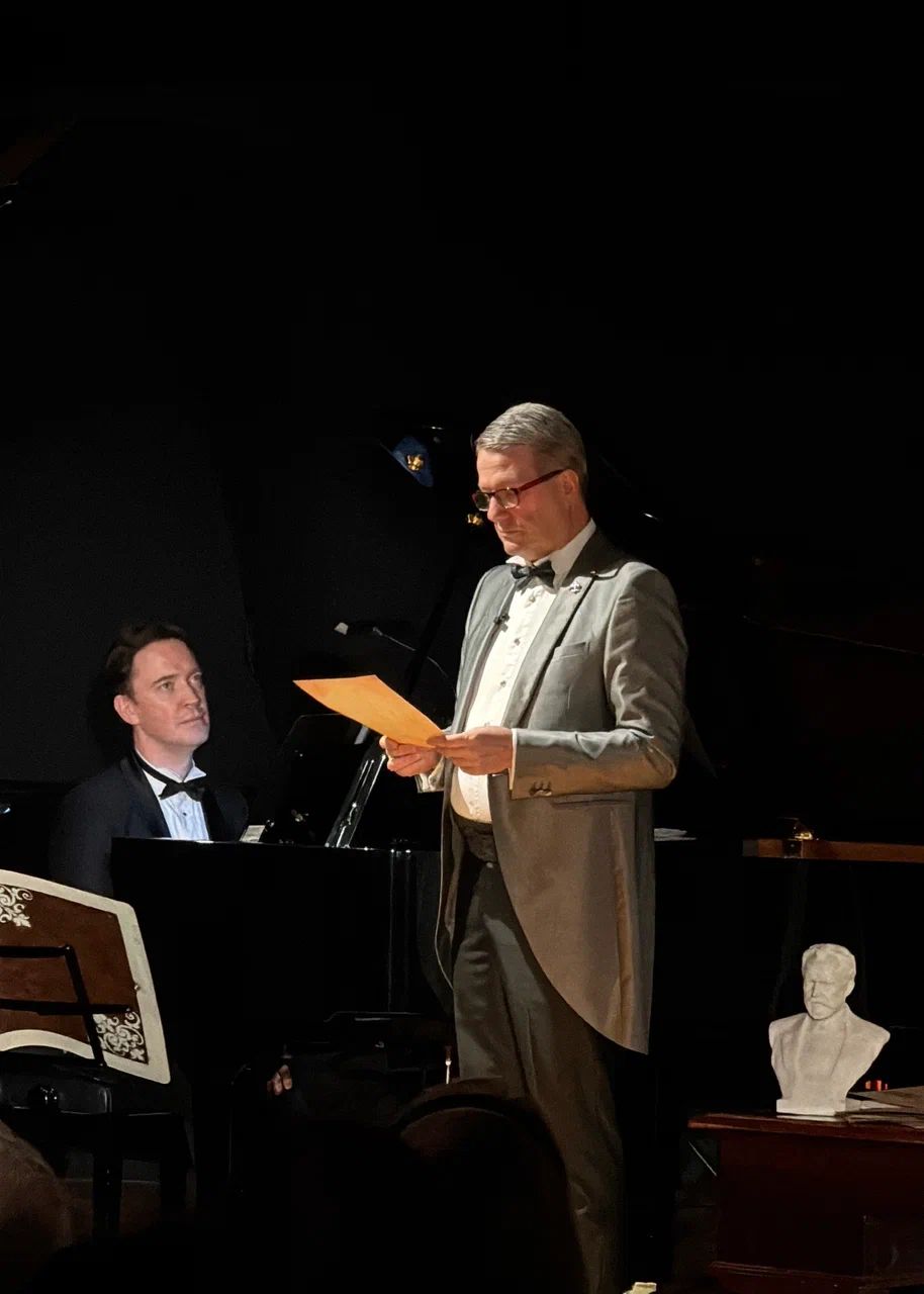 Музыка между строк - спектакль