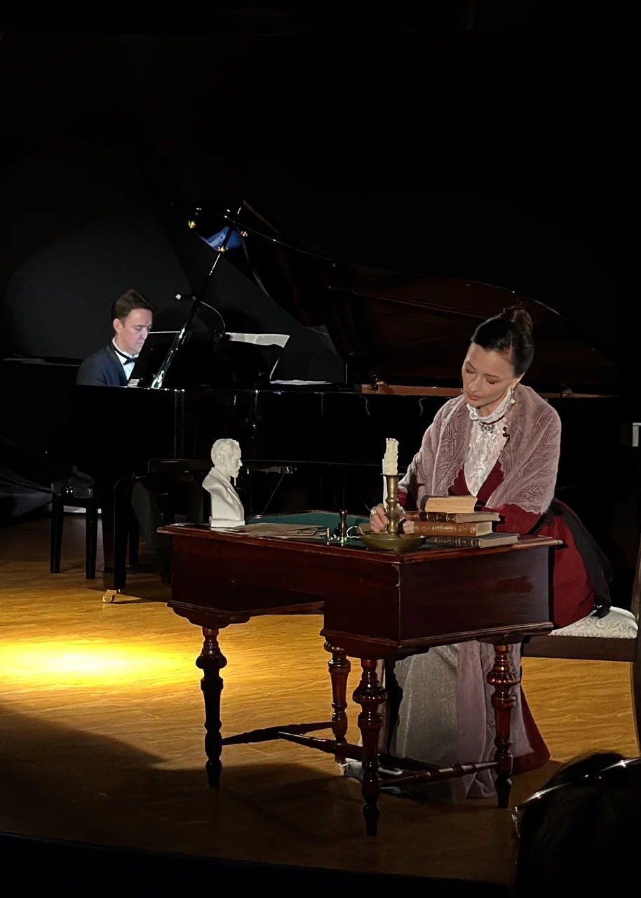 Музыка между строк - спектакль