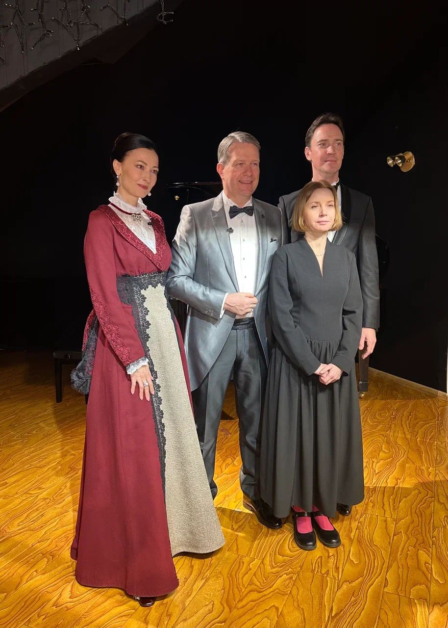 Музыка между строк - спектакль