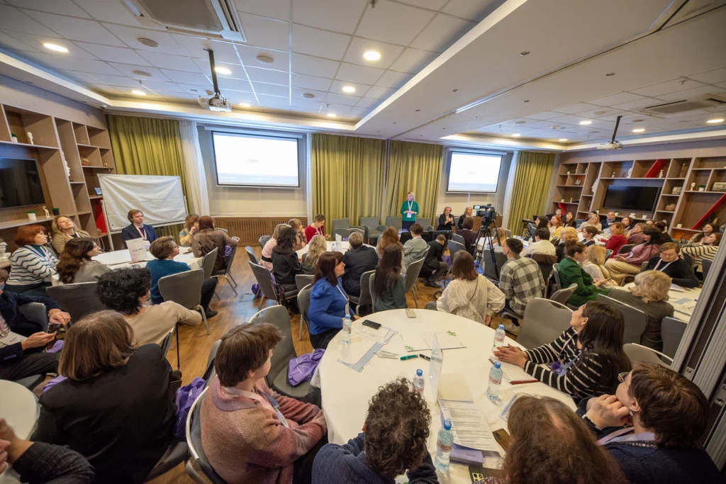 форум свет инклюзия