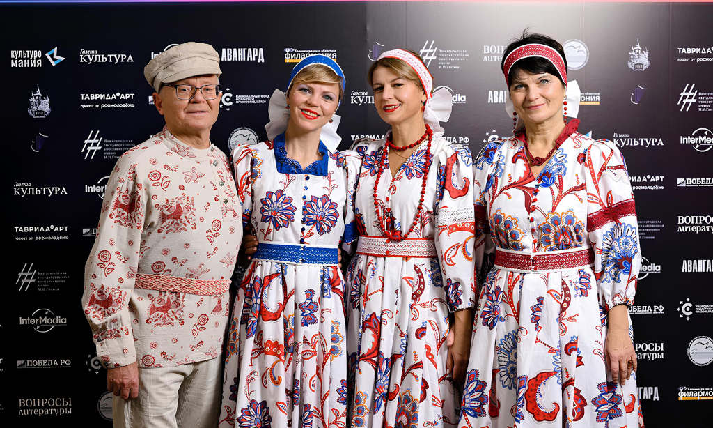 Музыкальный коллектив 