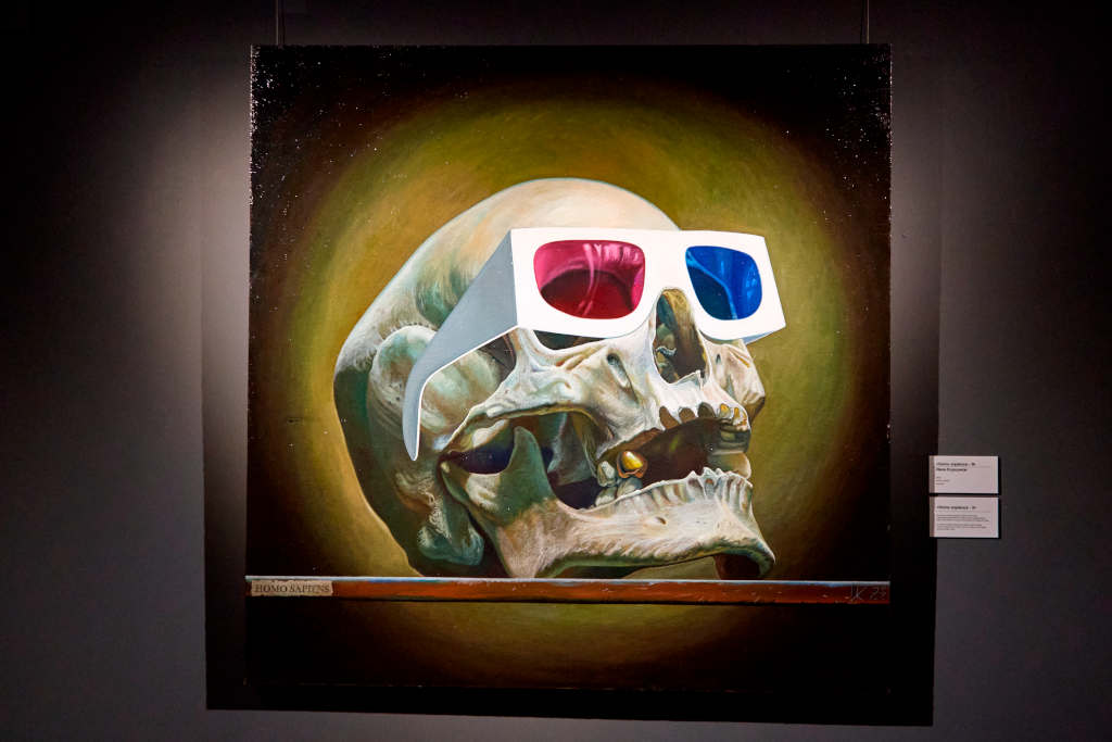 Иван Коршунов. Homo Sapience II. 2006