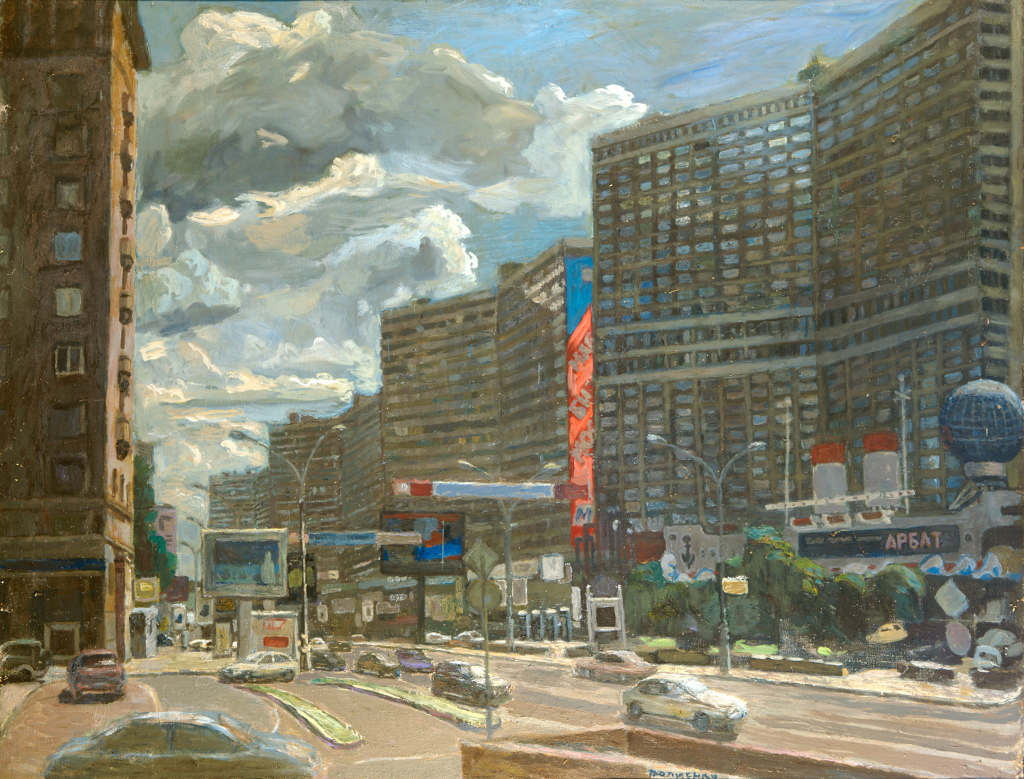 Иван Полиенко. Новый Арбат. 2008 г. Холст масло. 143х185. Волжская картинная галерея