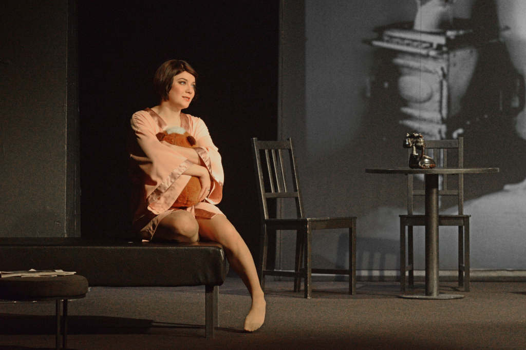 камера обскура - магда - наталья гришагина