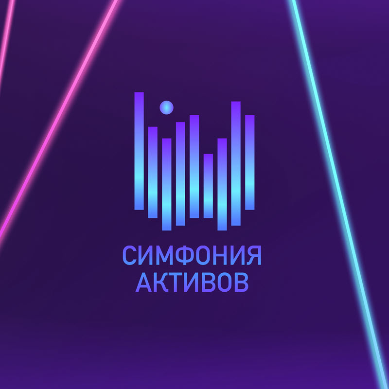 газпром медиа