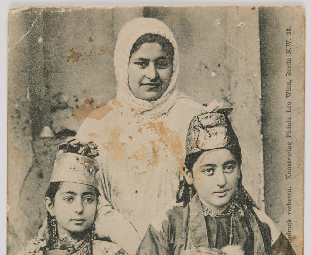 еврейская свадьба