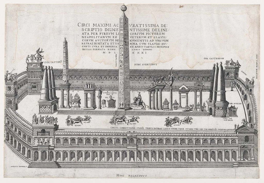 коллизей скачки