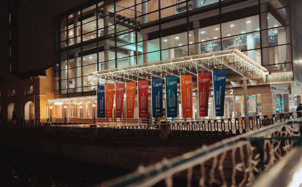 концертный зал мариинского театра