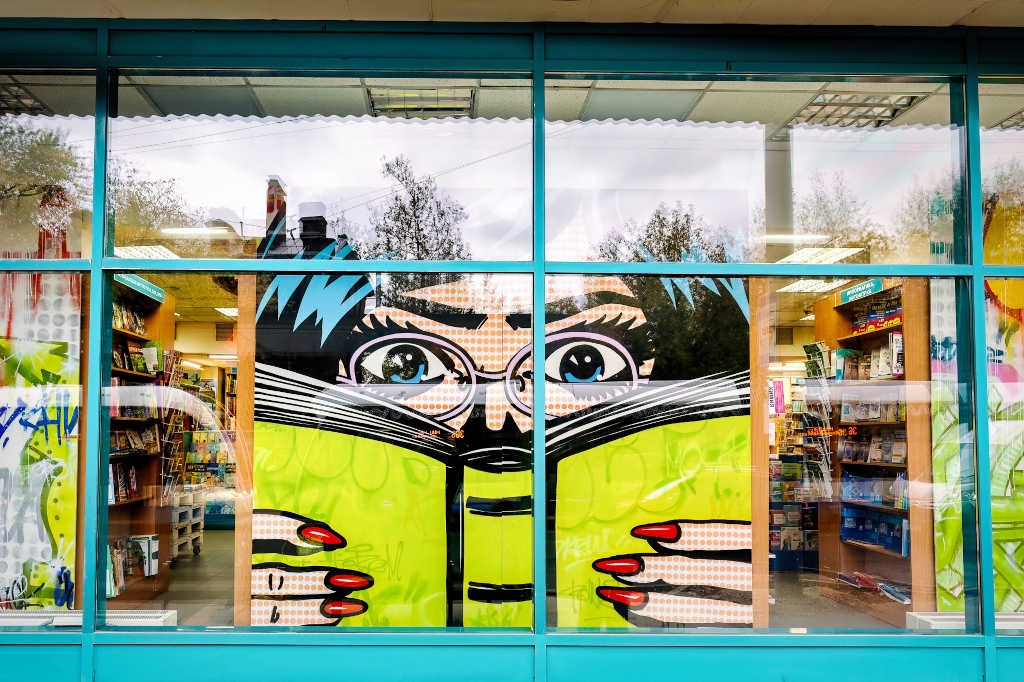 Степан Краснов. Московский Дом книги Преображенский