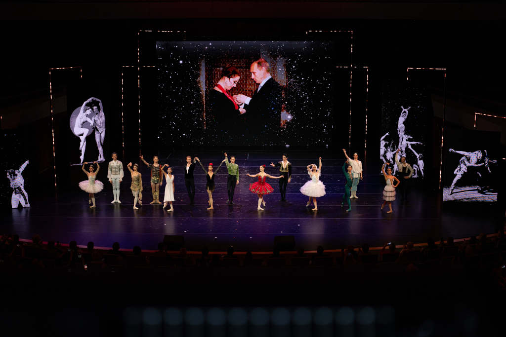 майя плисецкая 100 лет концерт