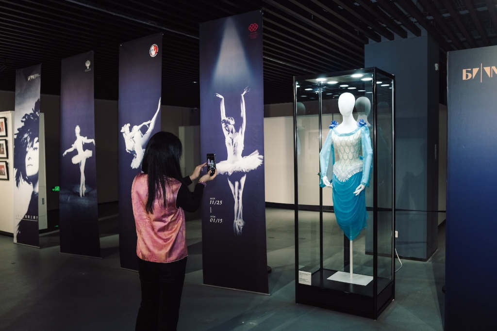 майя плисецкая пекин выставка