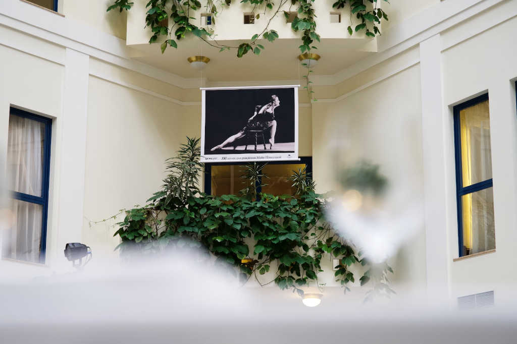 майя плисецкая