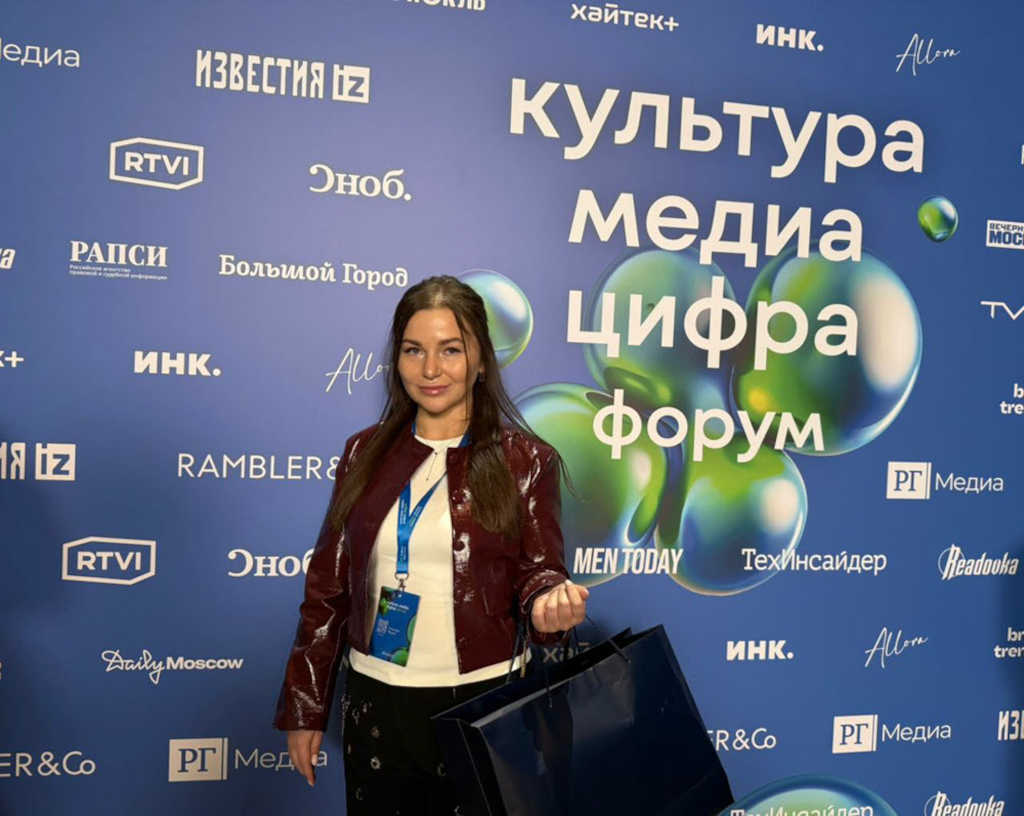 режиссер мария рамендик