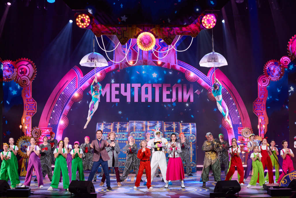 мечтатели - театр Мастерская 12 Никиты Михалкова