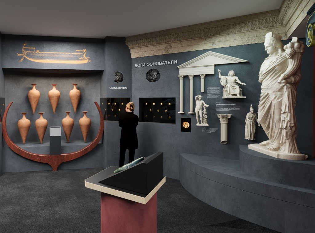 монеты боспорского царства