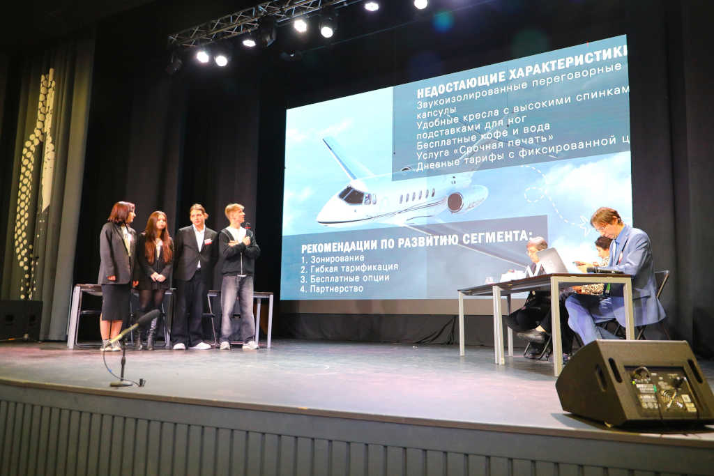 московский политех