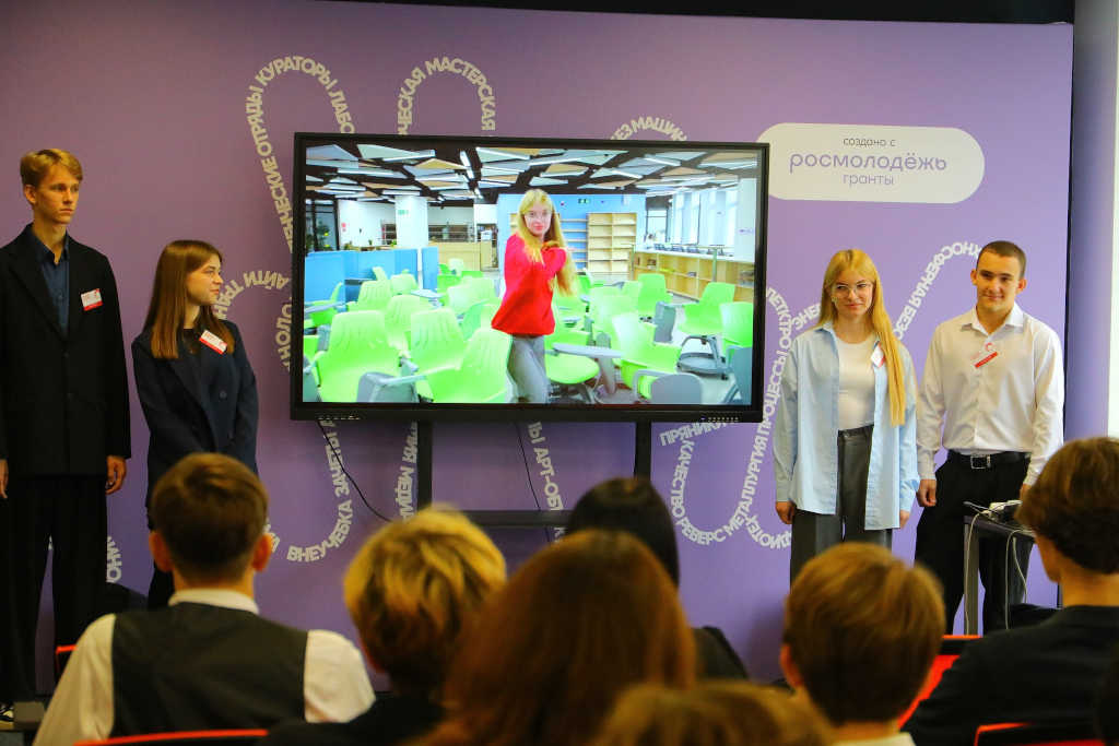 московский политех