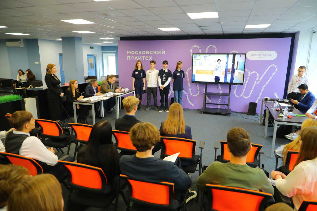 московский политех