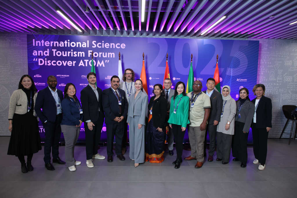 музей атом - музеи будущего - ассоциация музеев брикс