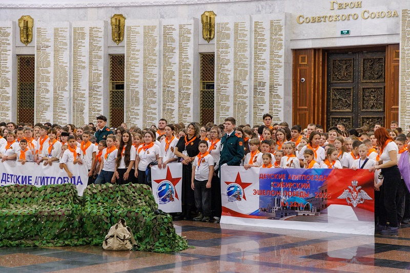 музей победы сибиряки