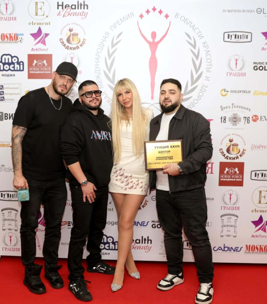 NAGURNOV, JANAZ и MANVBI – КОЛЛАБОРАЦИЯ. ОТКРЫТИЕ ГОДА