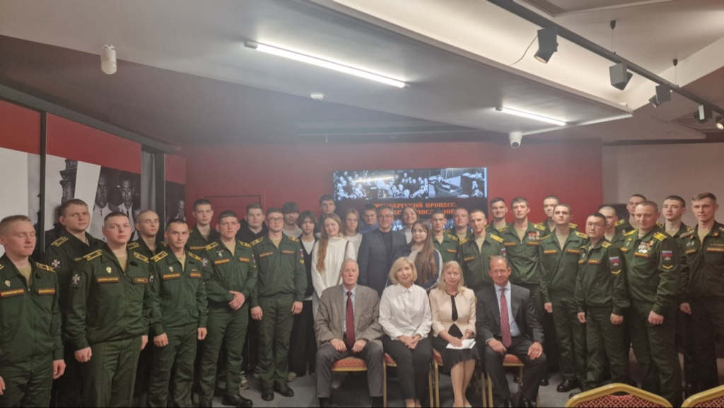 нюрнбергский процесс круглый стол