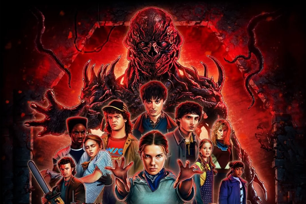 очень странные дела 5