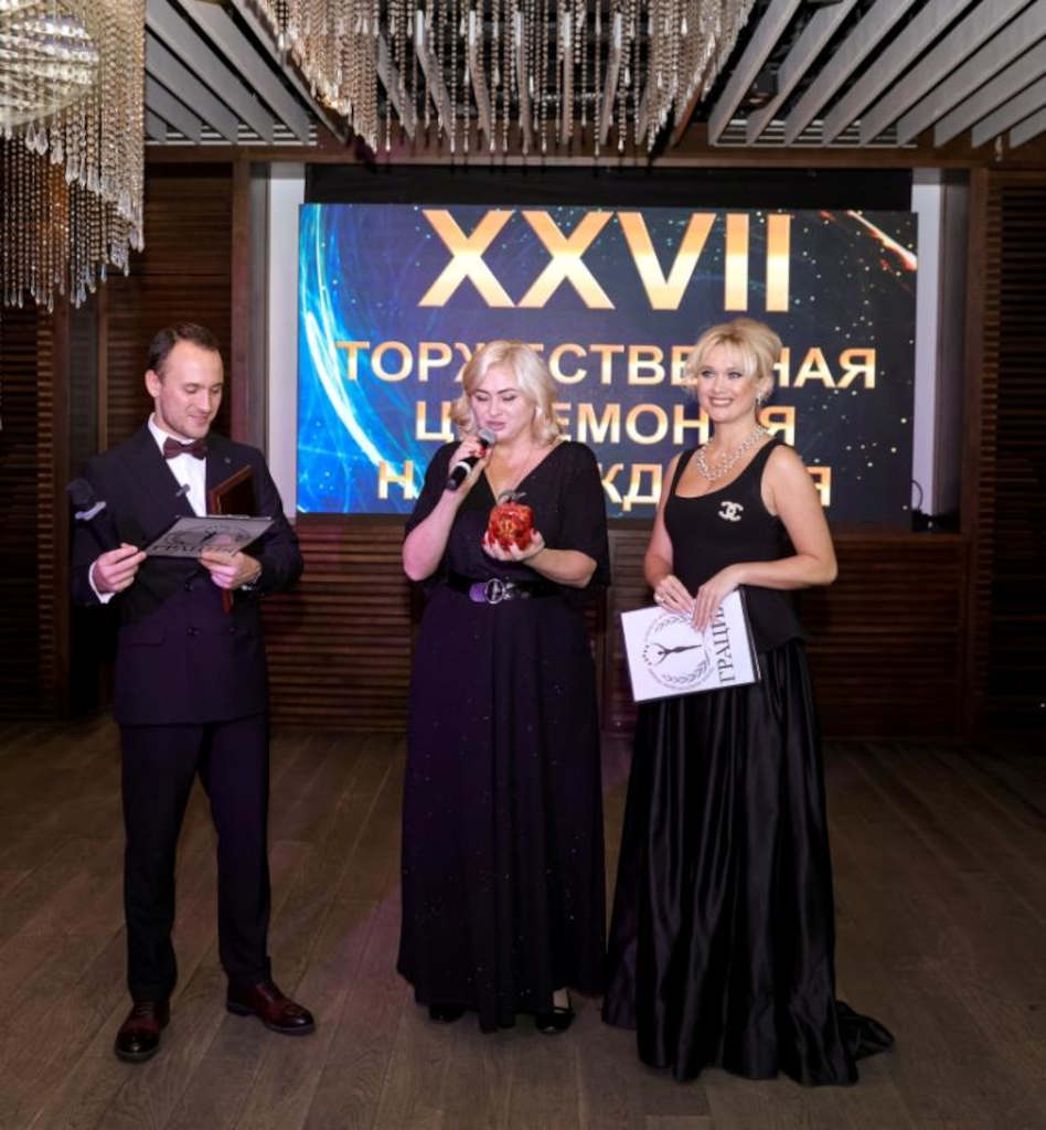 ПРЕМИЯ МОТИВАЦИЯ НАТАЛЬИ ПАЛИНОВОЙ – ОТКРЫТИЕ ГОДА